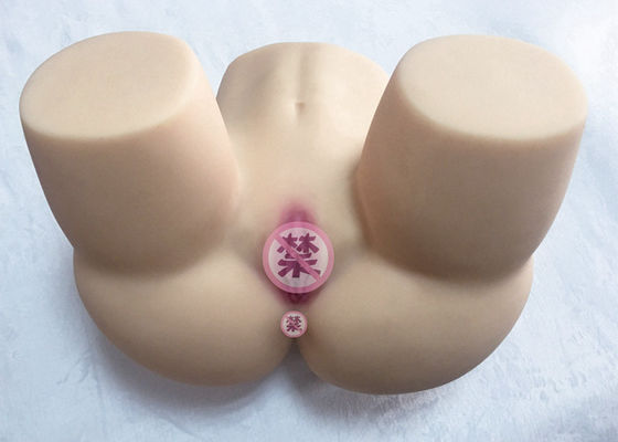 19kg Chubby Realistic TPE Male Torso Adult Doll